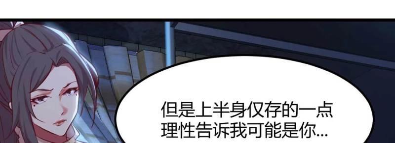 第11话 针锋相对(1/4)-第12话