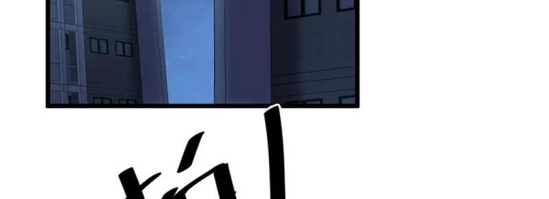 第15话 第14话 被埋伏了(1/2)-第16话