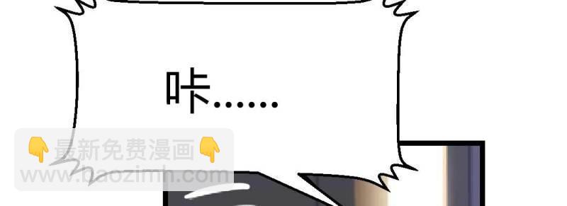第17话 第16话 危险降临(1/2)-第18话