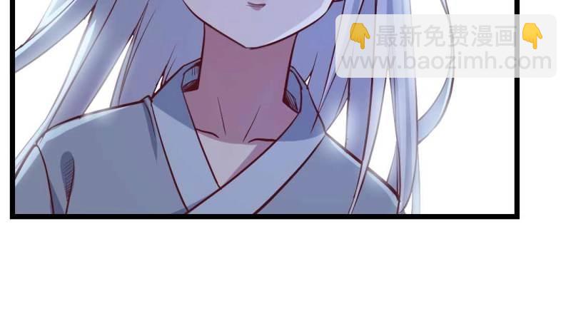 第19话 第18话 小师叔(1/4)-第20话