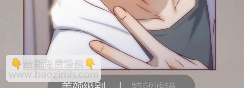 第4话 成功匹配(1/4)-第4话