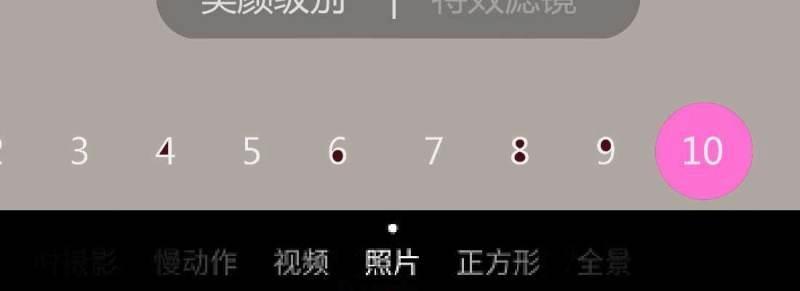 第4话 成功匹配(1/4)-第4话