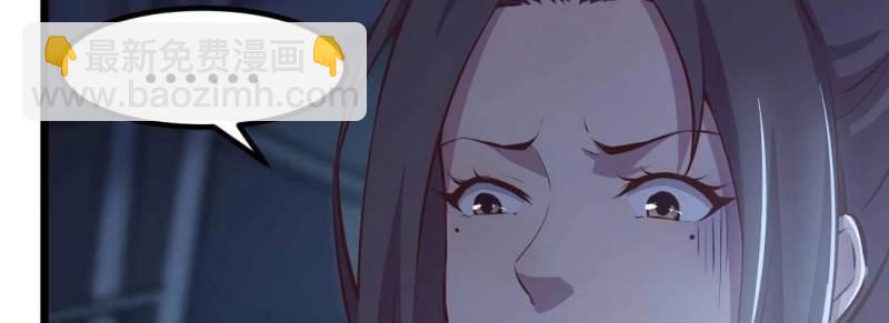 第31话 第30话 封魂锁魄(1/4)-第32话