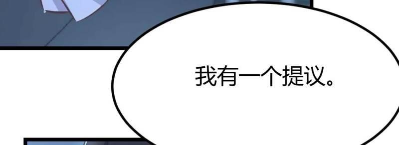 第31话 第30话 封魂锁魄(1/4)-第32话