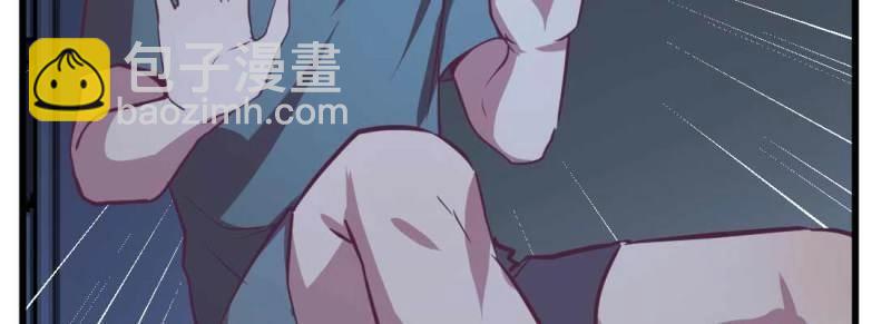 第33话 第32话 我的住处你们做主(1/4)-第34话