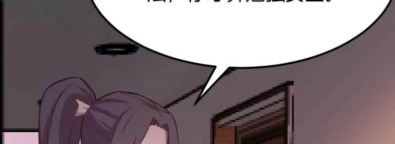 第35话 第34话 全方位保护(1/4)-第36话