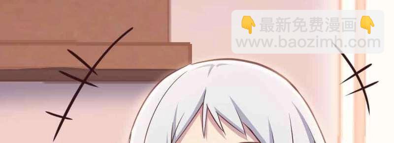第39话 第38话 扎针(1/4)-第40话