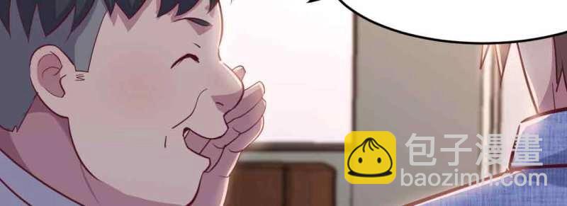 第41话 第40话 眼见为虚？(1/4)-第42话
