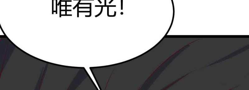 第49话 第48话 寻人(1/4)-第50话