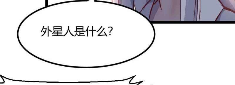 第49话 第48话 寻人(1/4)-第50话