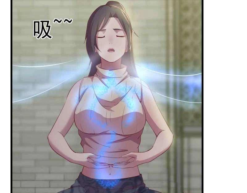 第53话 第52话 通道(1/3)-第54话
