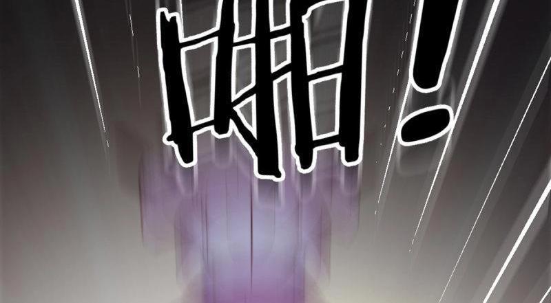第57话 第56话   &ldquo;肝&rdquo;尸姐(1/3)-第58话