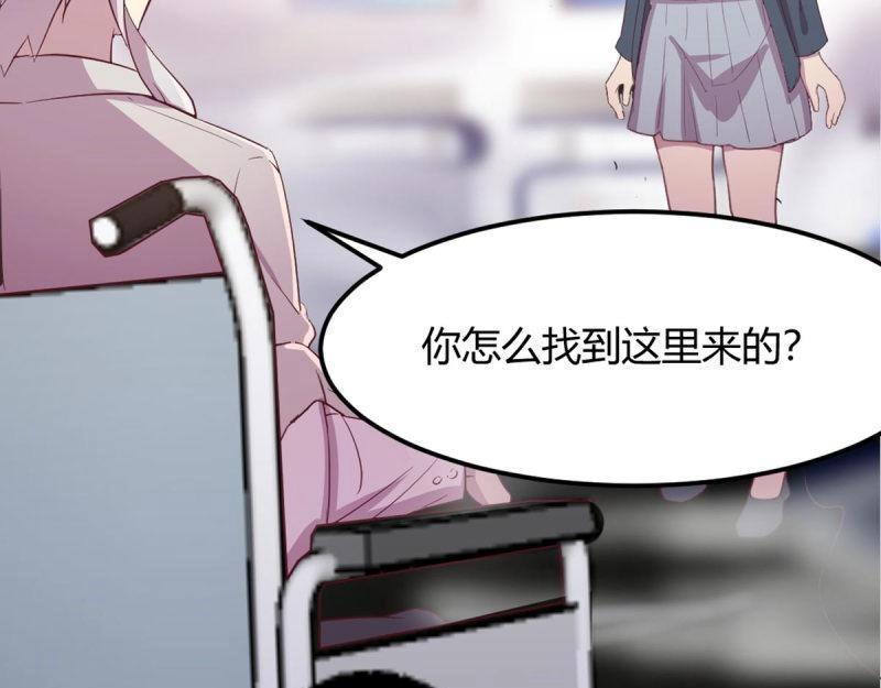 第59话 第58话 富贵险中求(1/3)-第60话