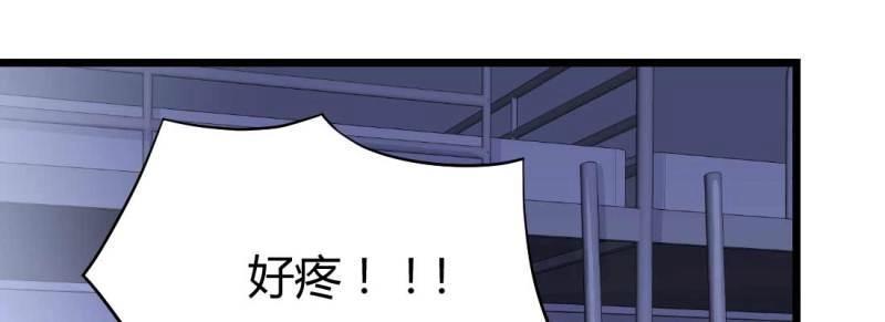 第9话 不速之客(1/3)-第10话