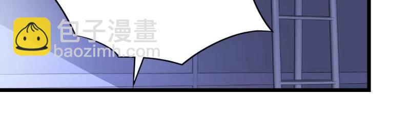 第9话 不速之客(1/3)-第10话