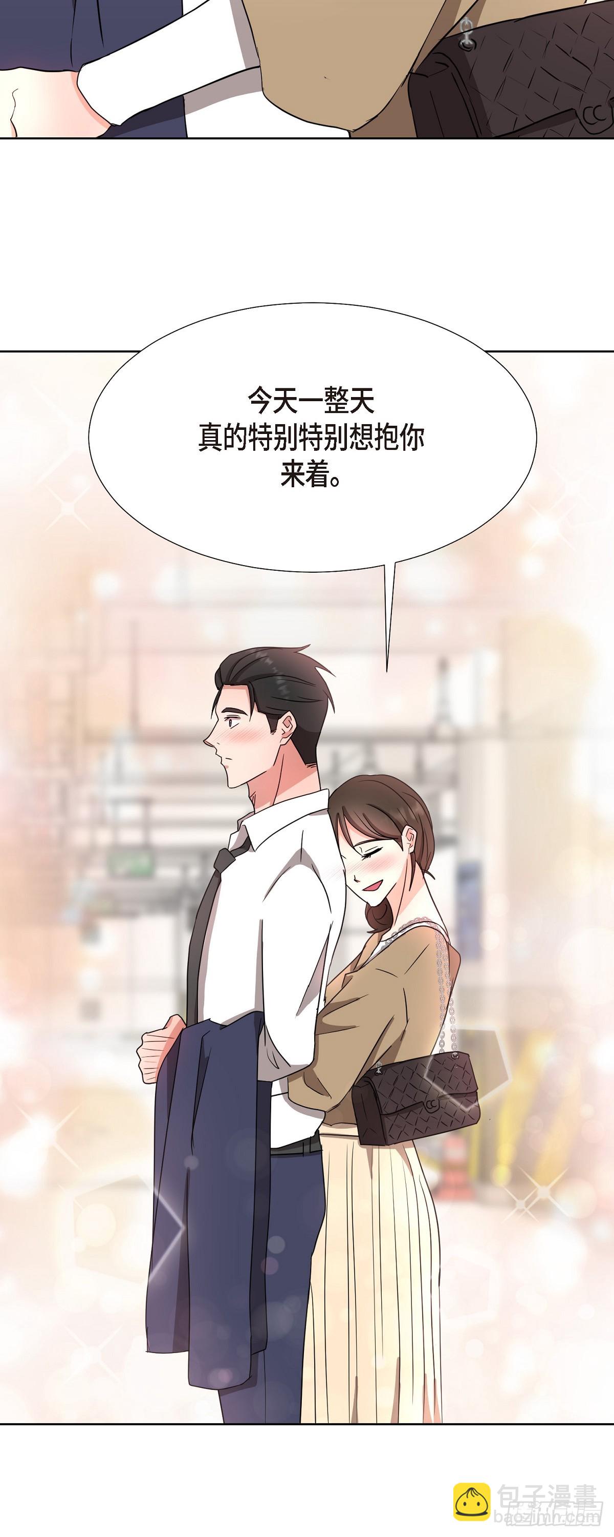 015 我也不会输的-第16话
