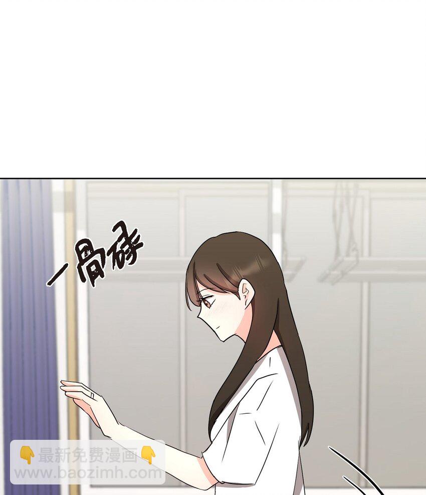 18 您是个热心亲切人(1/2)-第18话