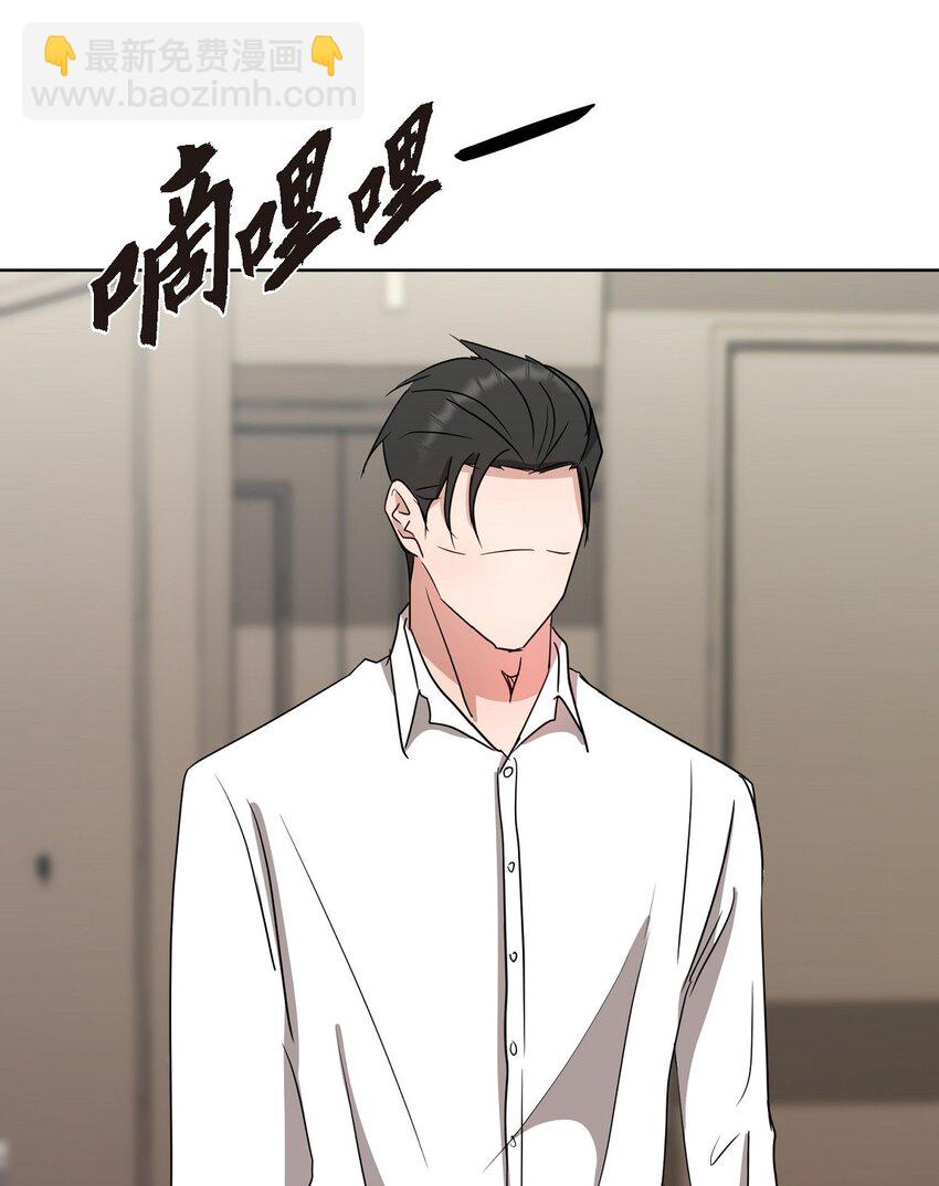 18 您是个热心亲切人(1/2)-第18话