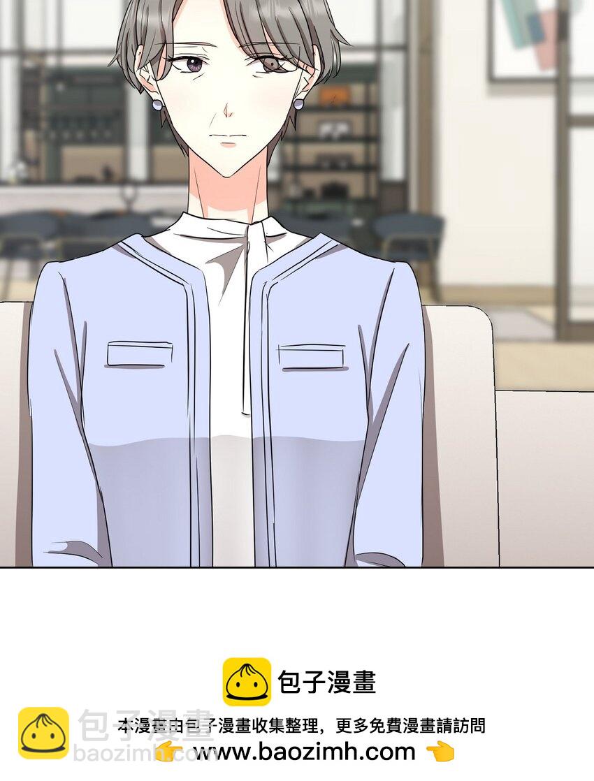 18 您是个热心亲切人(1/2)-第18话
