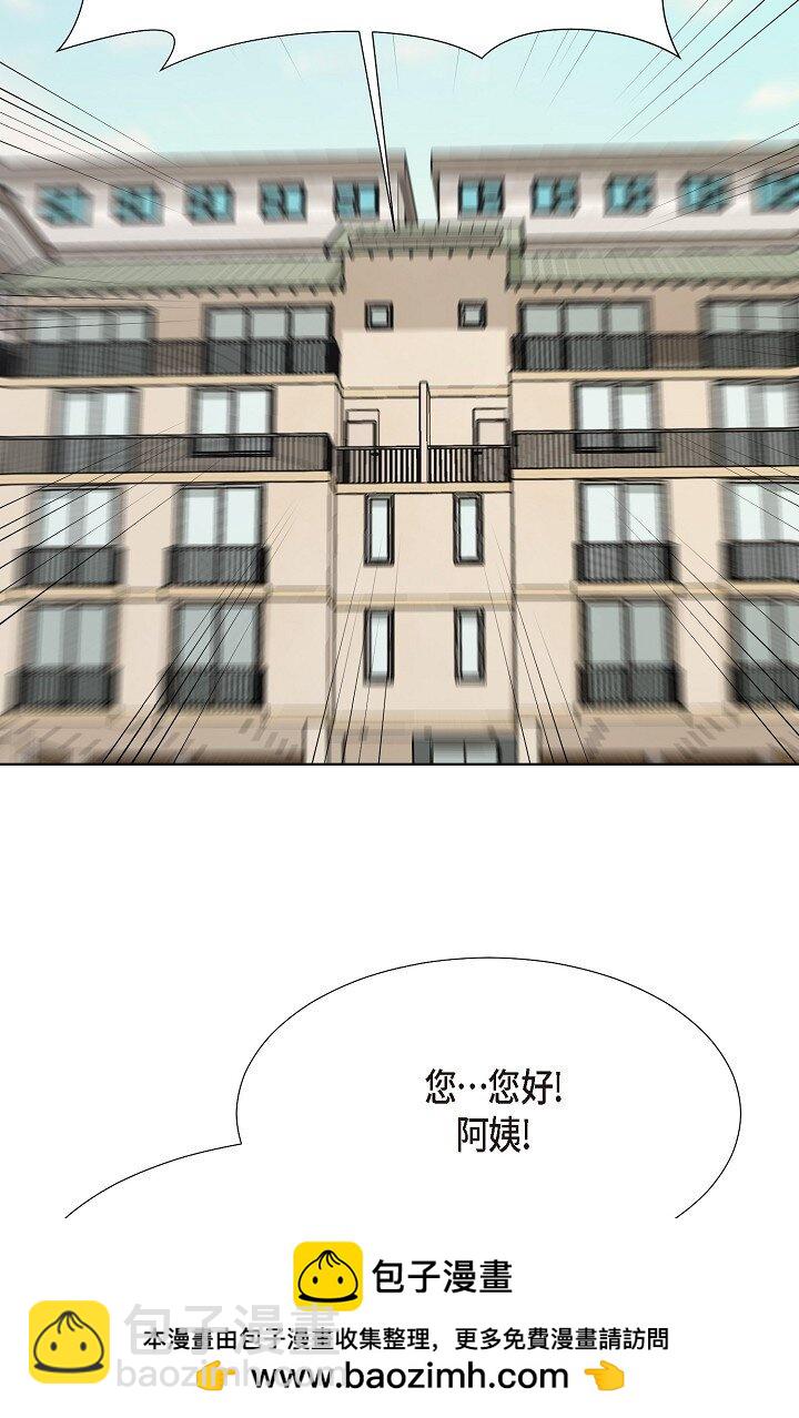 20 这次会不一样(1/2)-第20话