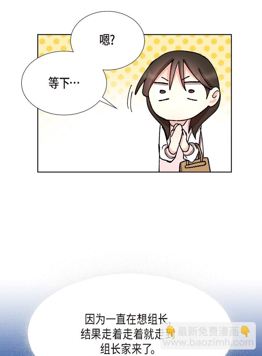 22 有种温暖的感觉(1/2)-第22话