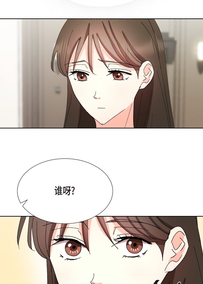 22 有种温暖的感觉(1/2)-第22话