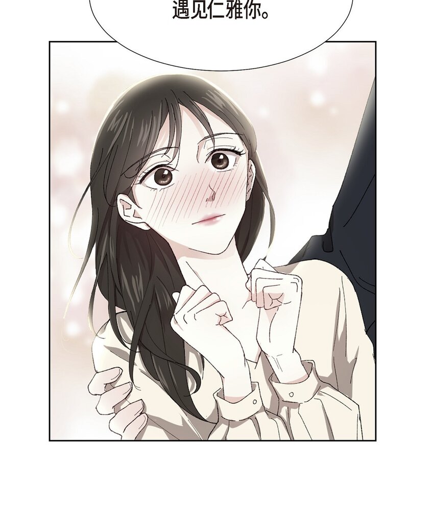 24 显而易见的结局(1/2)-第24话