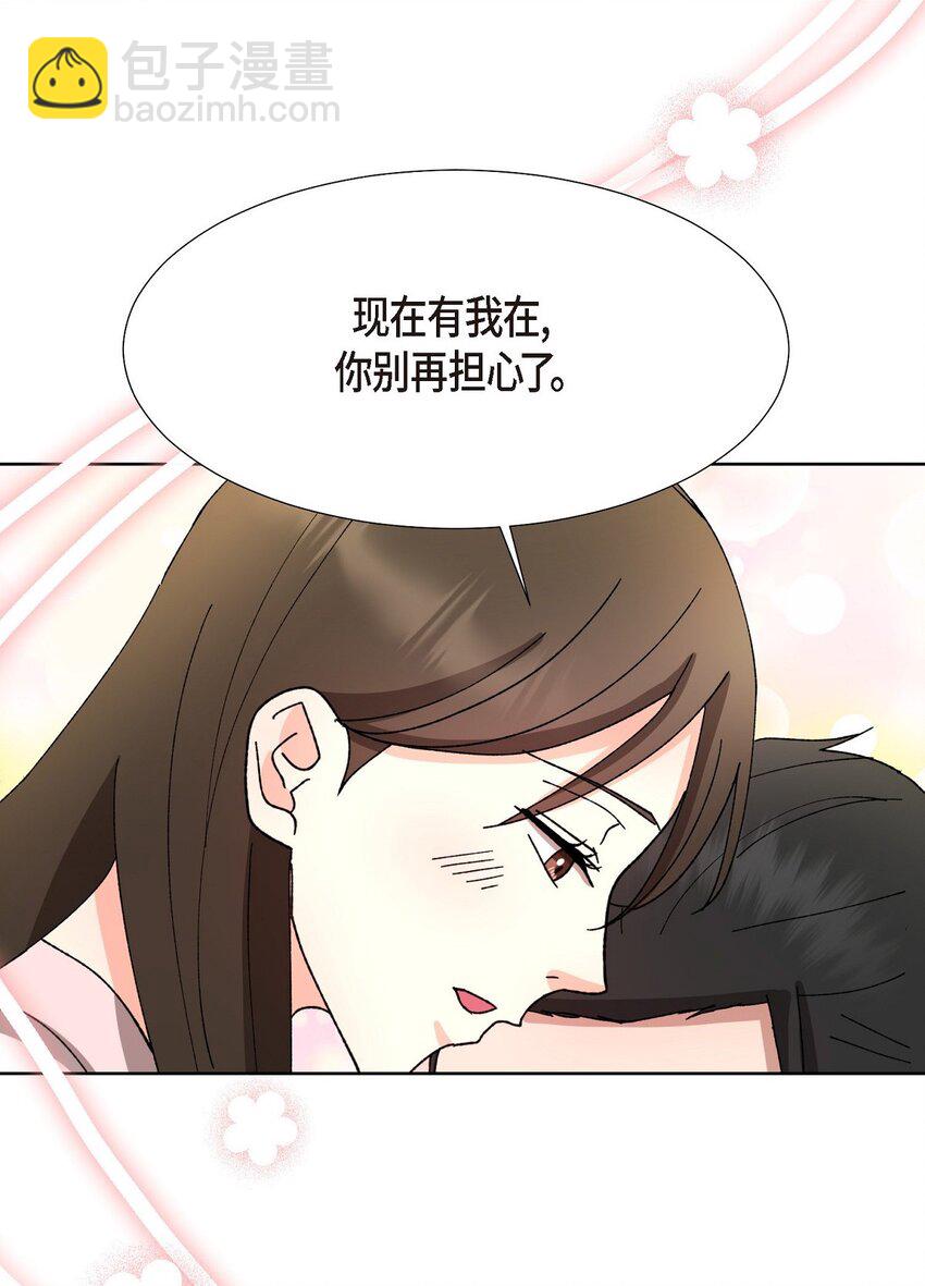 24 显而易见的结局(1/2)-第24话