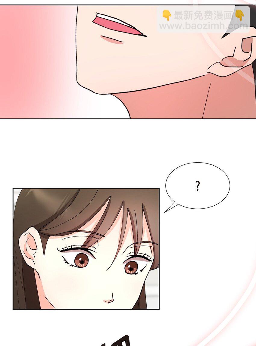 24 显而易见的结局(1/2)-第24话
