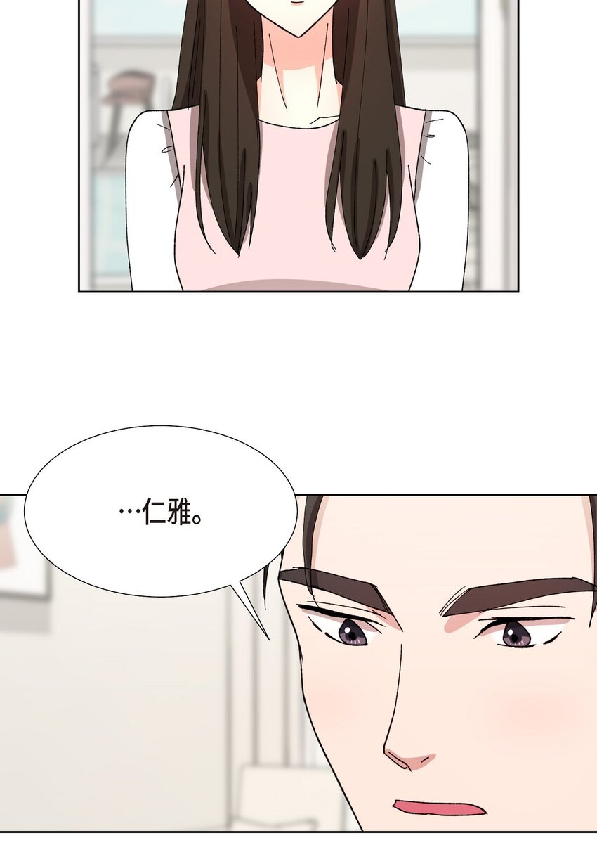 24 显而易见的结局(1/2)-第24话