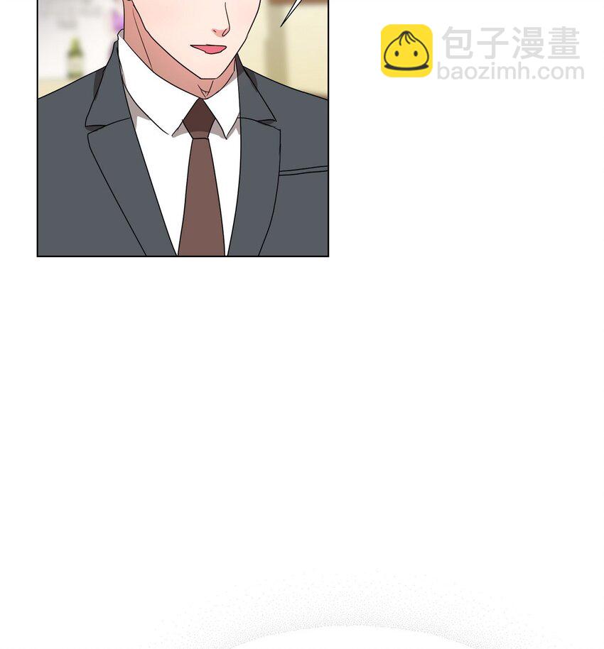 28 我有帅气的男朋友吗(1/2)-第28话