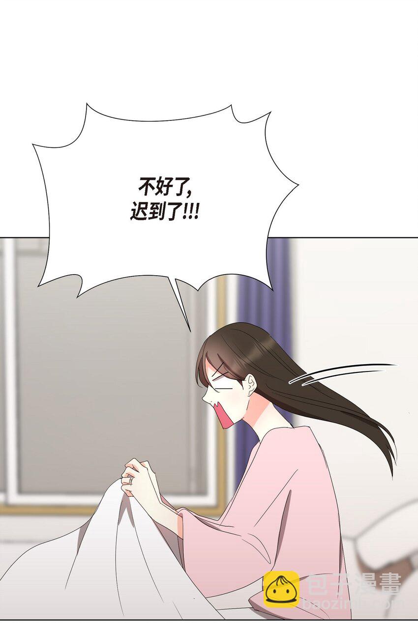 30 你必须得来我身边才行(1/2)-第30话