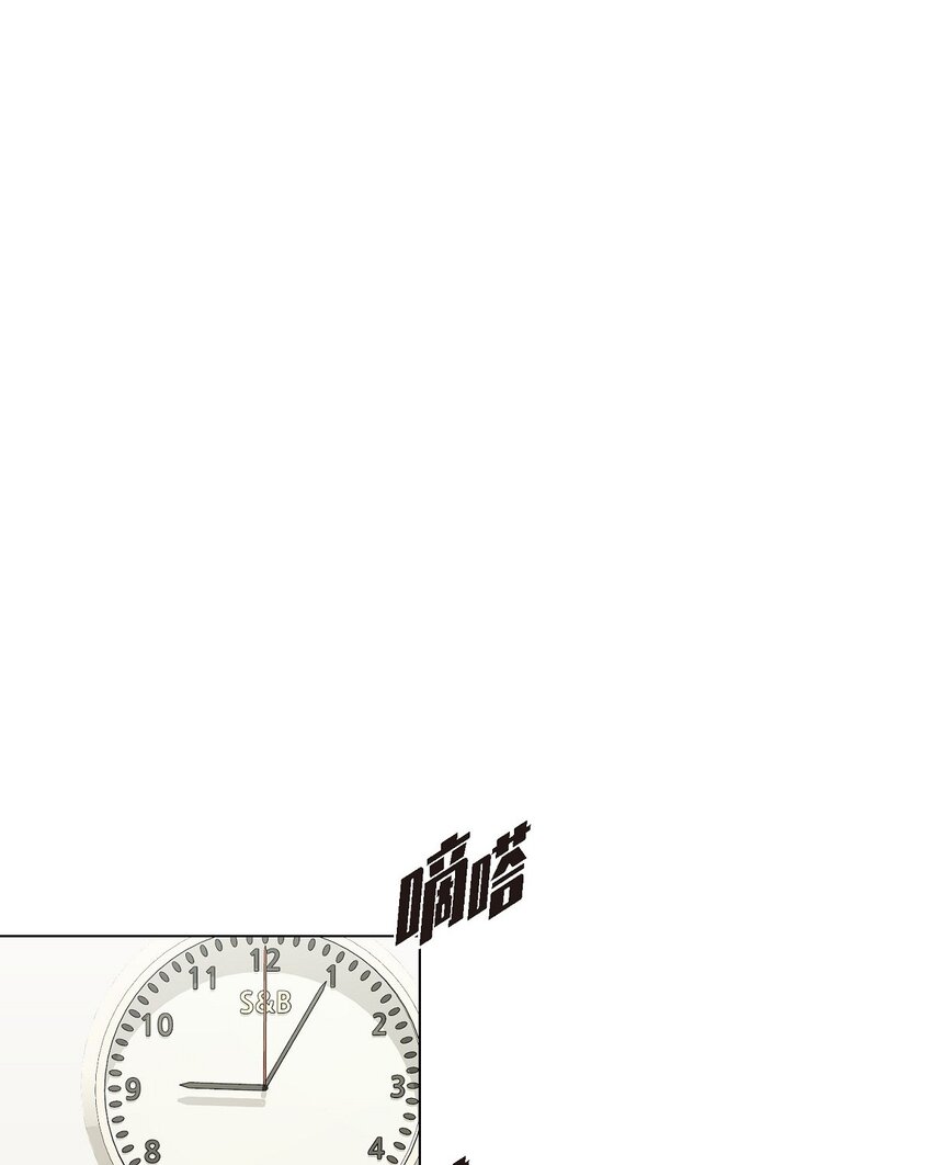 30 你必须得来我身边才行(1/2)-第30话