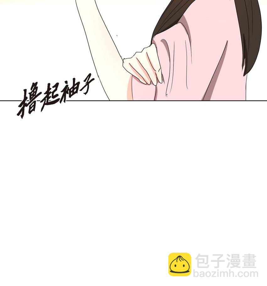 30 你必须得来我身边才行(1/2)-第30话