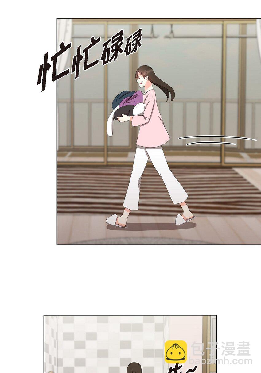 30 你必须得来我身边才行(1/2)-第30话