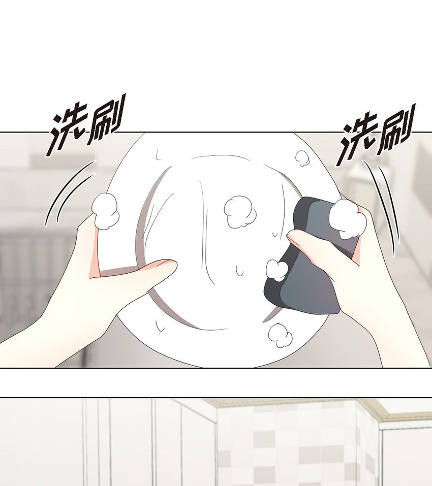 30 你必须得来我身边才行(1/2)-第30话