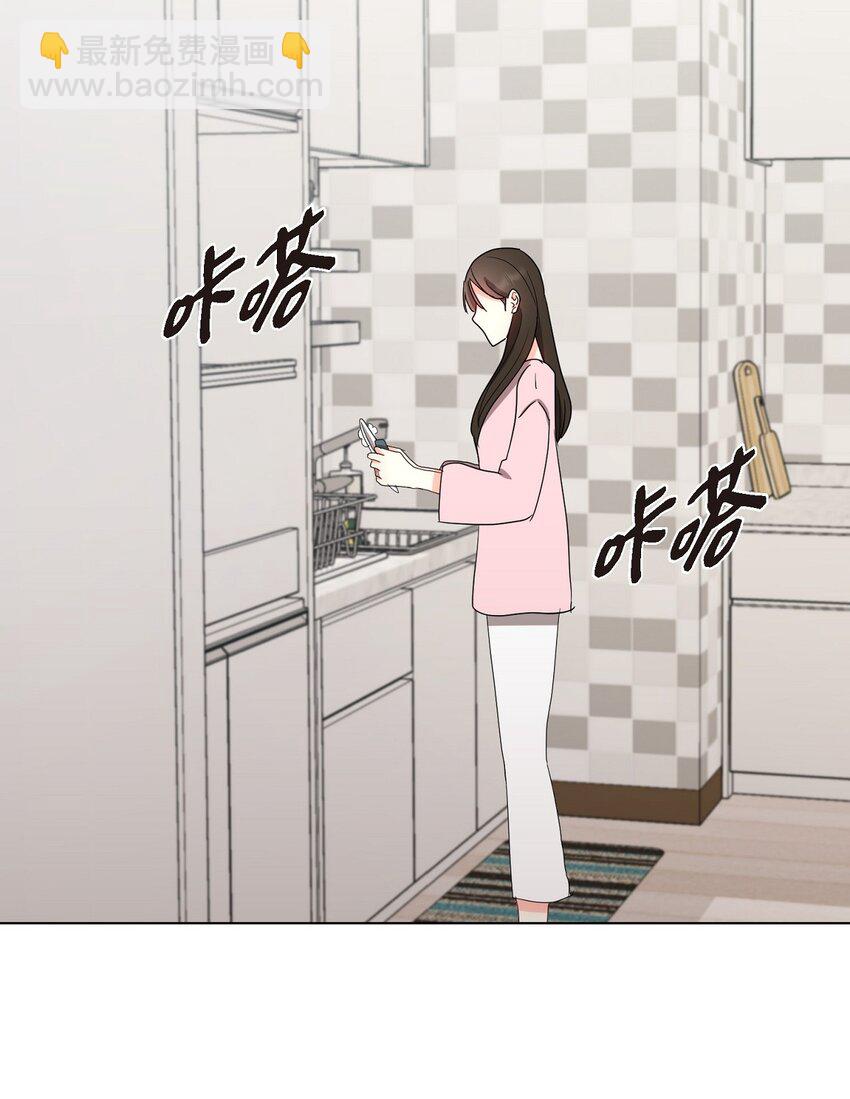 30 你必须得来我身边才行(1/2)-第30话