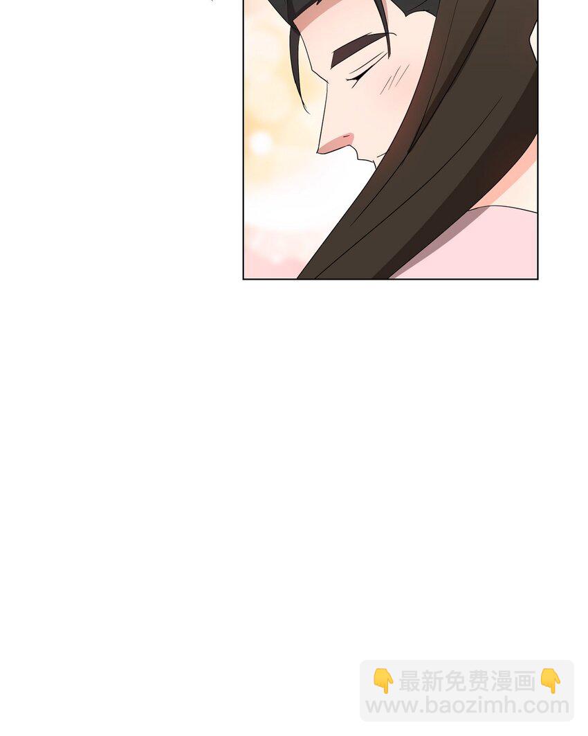 30 你必须得来我身边才行(1/2)-第30话