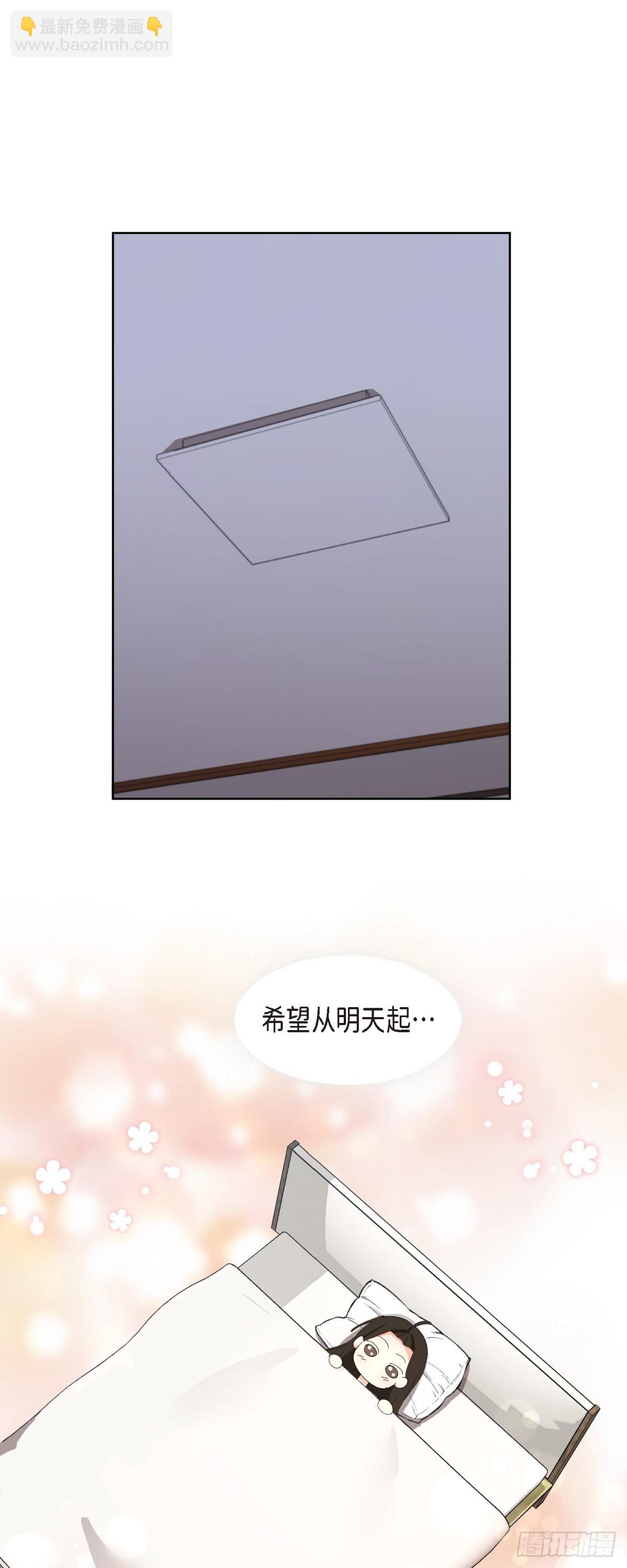 03 现在不再闻到臭味了?!-第4话