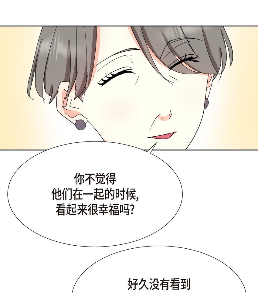 34 你真的是天使(1/2)-第34话