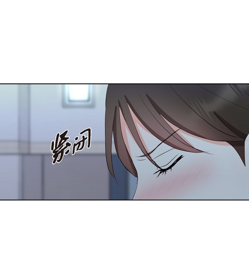 34 你真的是天使(1/2)-第34话