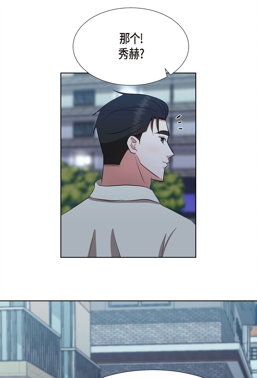 34 你真的是天使(1/2)-第34话