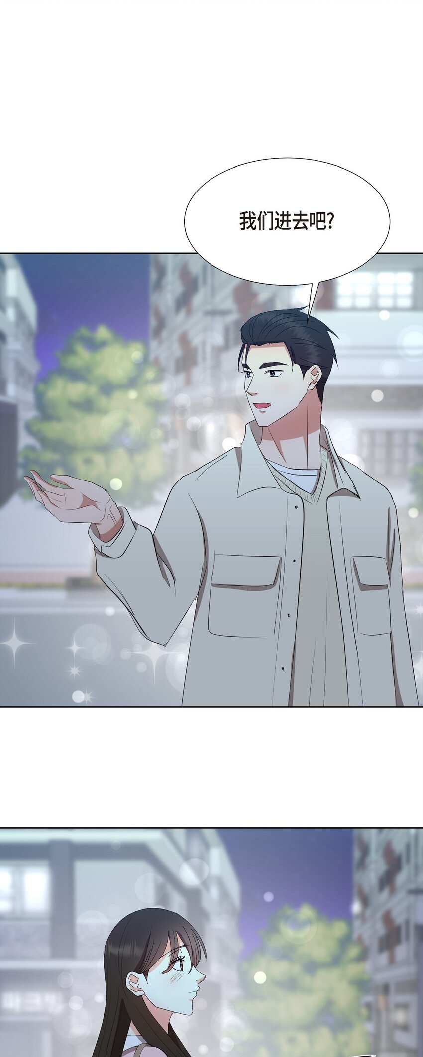 34 你真的是天使(1/2)-第34话
