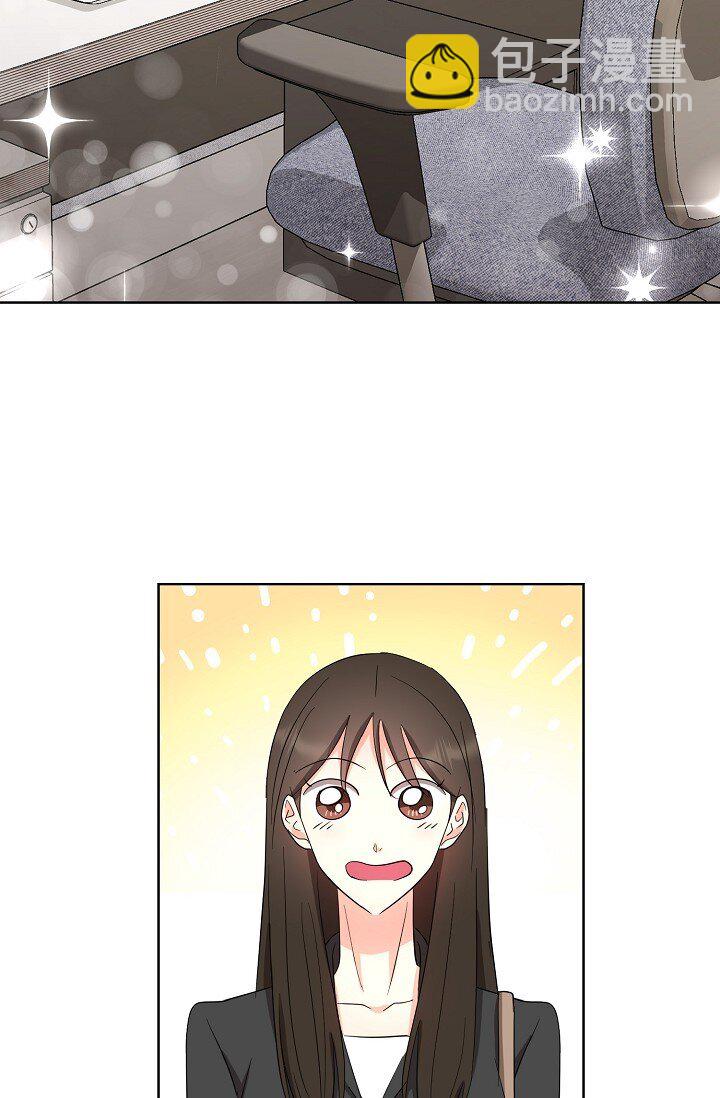 36 身上散发的香味(1/2)-第36话