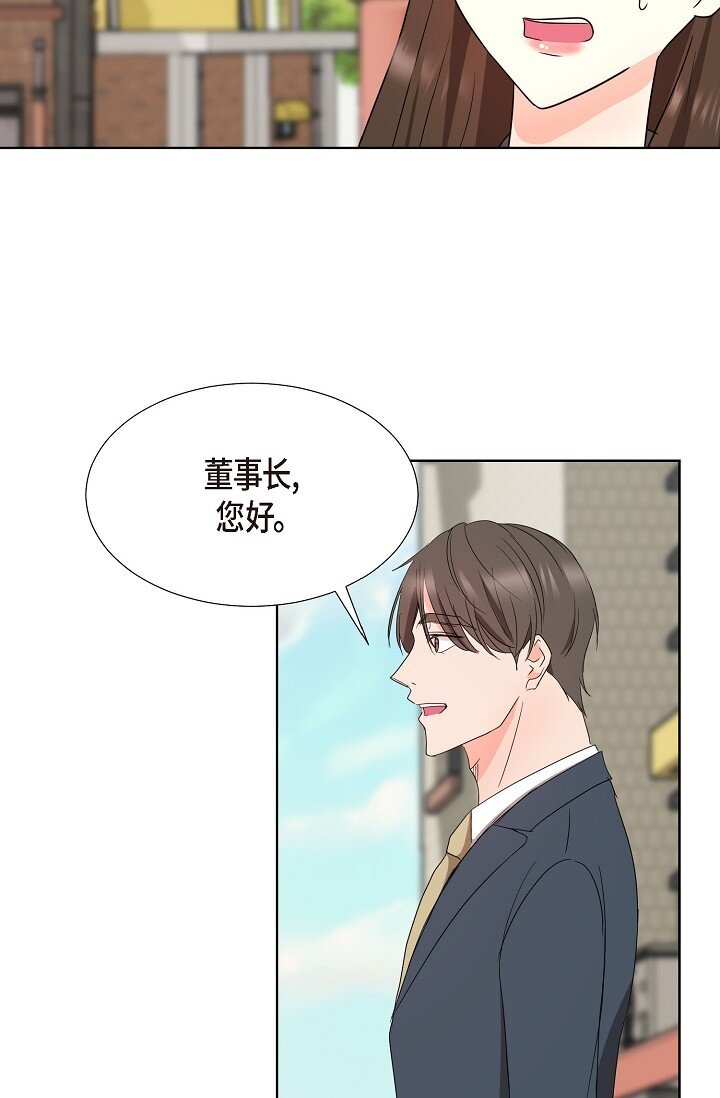 38 这个男人真是酷毙了(1/2)-第38话