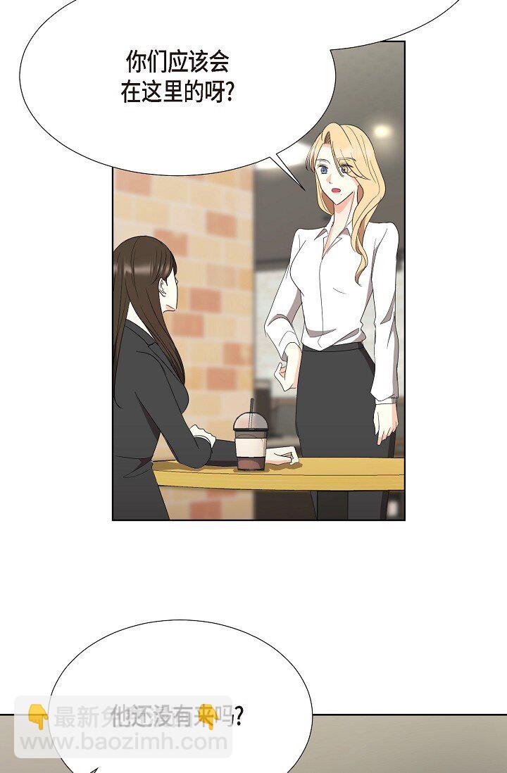 38 这个男人真是酷毙了(1/2)-第38话