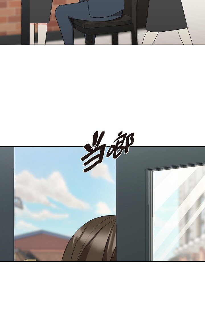 38 这个男人真是酷毙了(1/2)-第38话