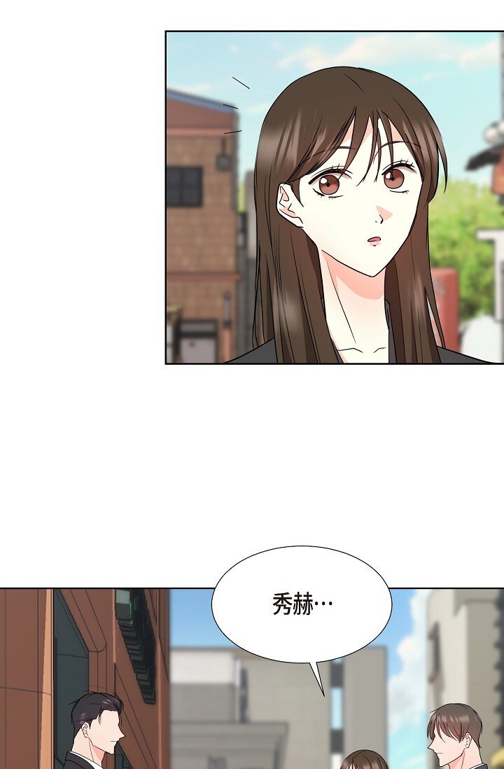 38 这个男人真是酷毙了(1/2)-第38话