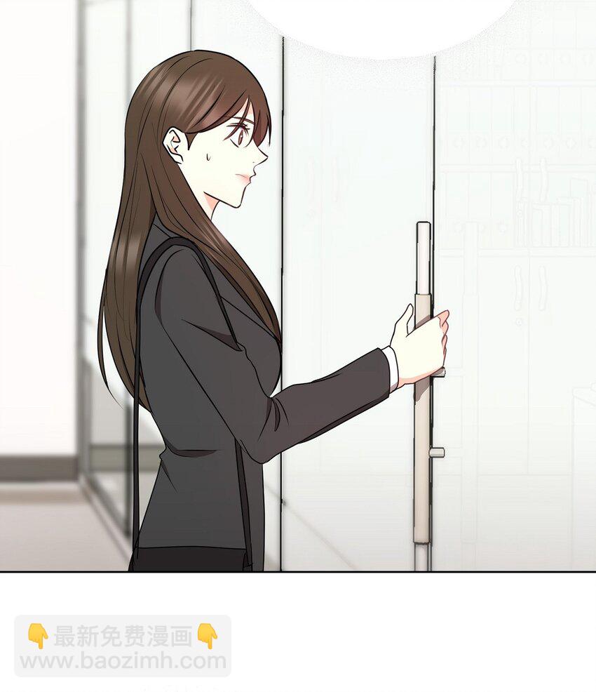 40 你愿意嫁给我吗？(1/2)-第40话