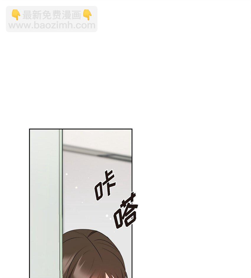 40 你愿意嫁给我吗？(1/2)-第40话